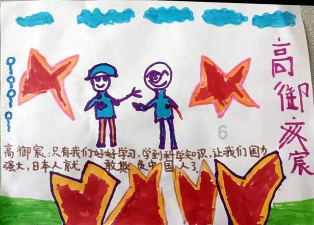 《余生请多指教》杨紫饰演的林之校是个什么样的人？