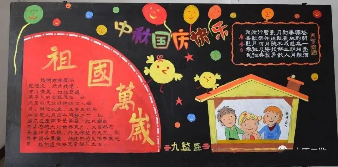 探索谈恋爱女生问你为什么坚定不变?的问答,解答您疑问